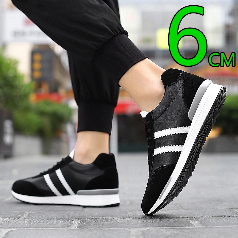 Men'S Shoes Dockers - Men Fashion Height Increasing Shoes Casual