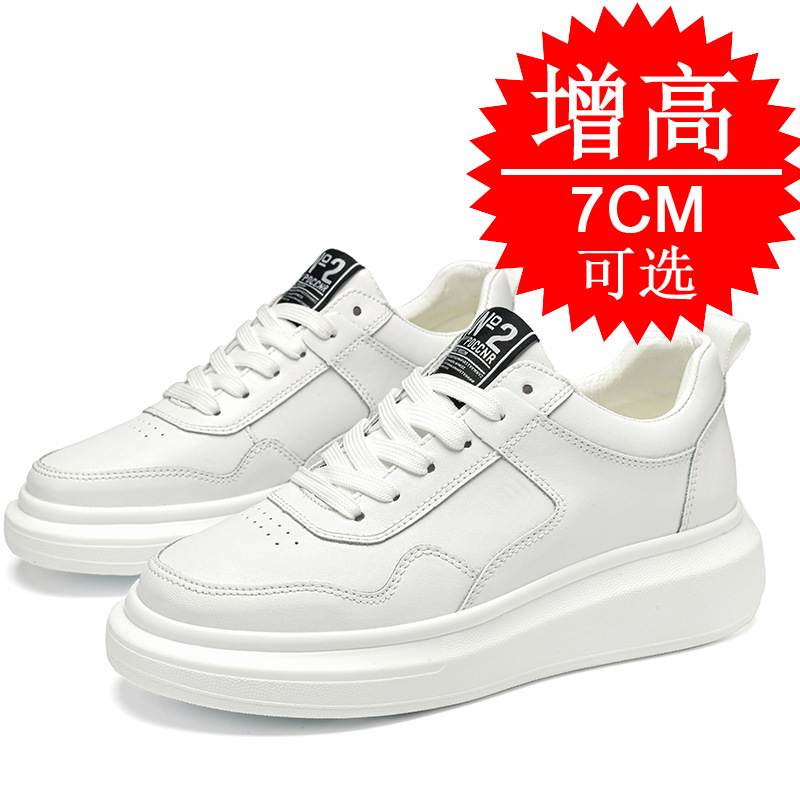 Men'S Shoes Dockers - Men's Elevator Shoes 7CM Height Trendy
