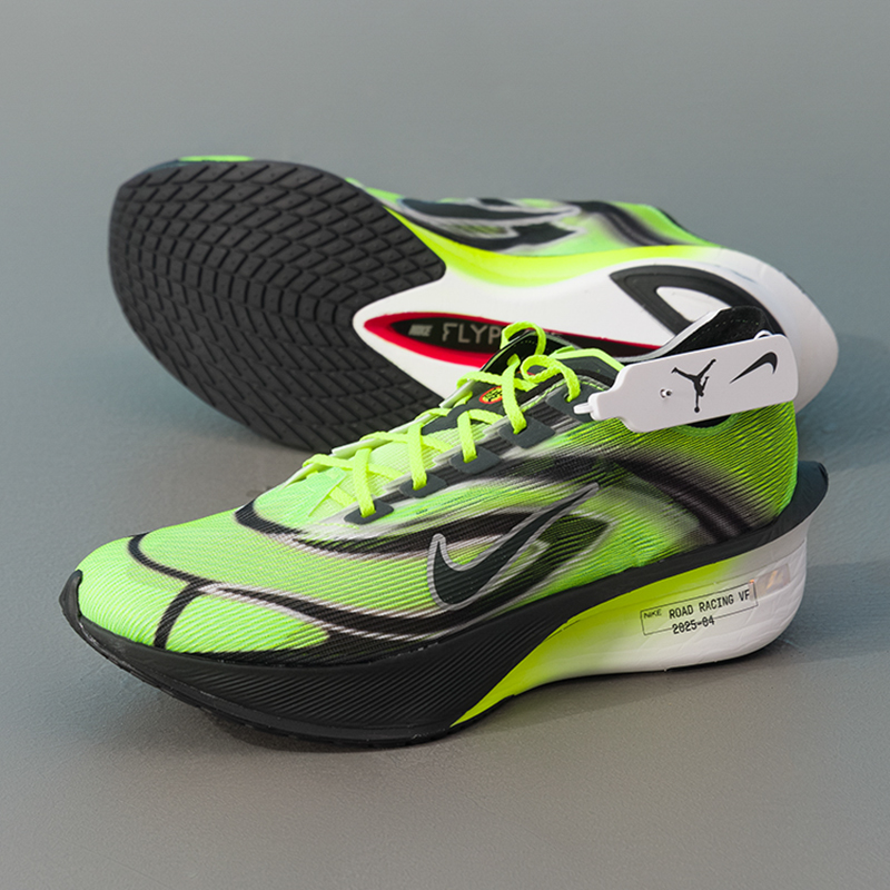 Nike Men's Sports Shoes Zoomx  - Men'S Shoes In Next recensione e prezzo
