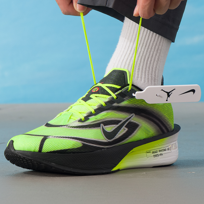 Nike Men's Sports Shoes Zoomx  - Men'S Shoes In Next recensione e prezzo