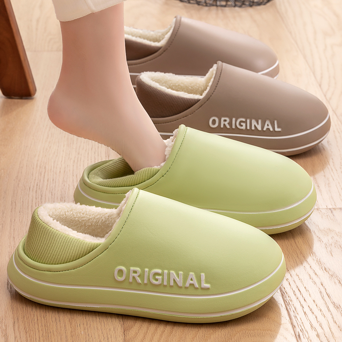 House Fuzzy Slipper Women Wint - Men'S Shoes Grip recensione e prezzo