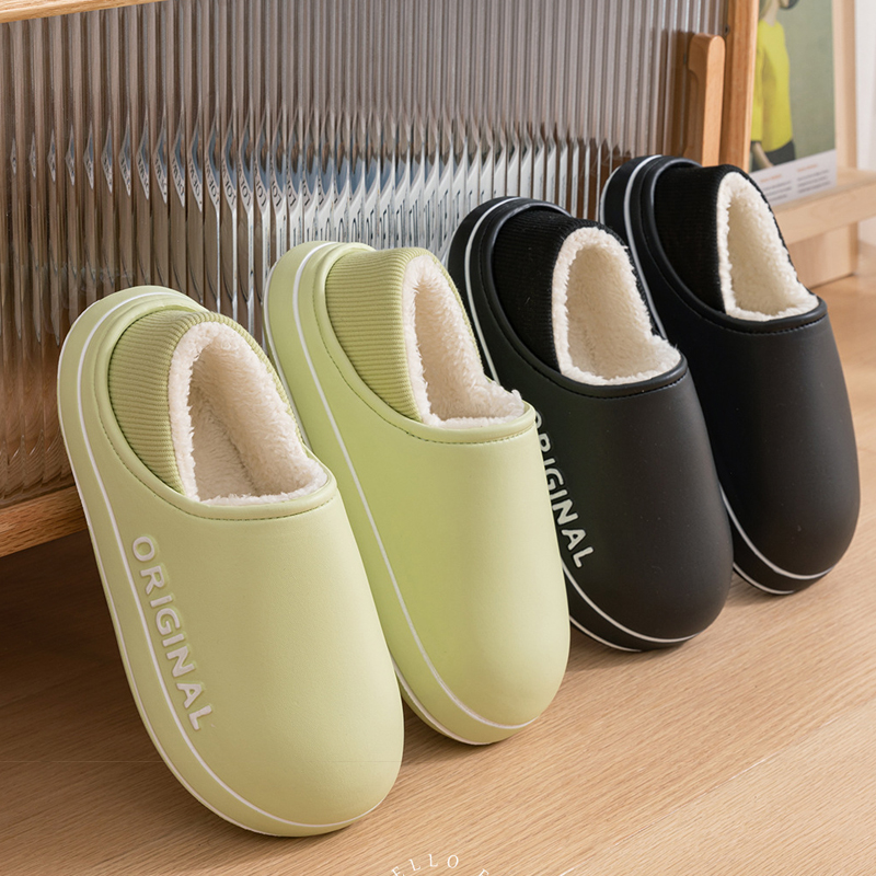 House Fuzzy Slipper Women Wint - Men'S Shoes Grip recensione e prezzo