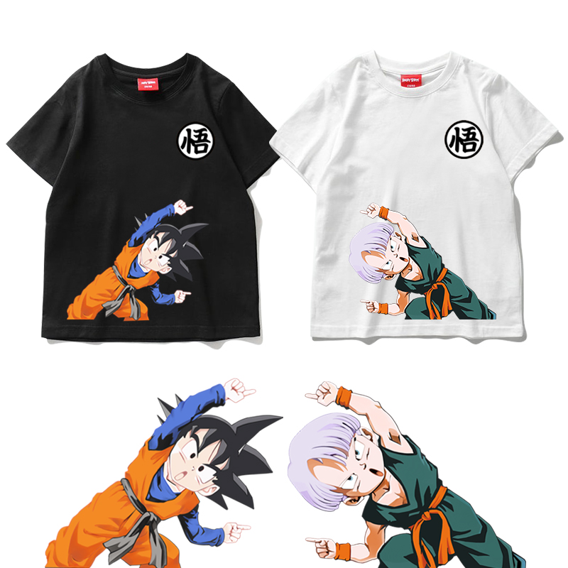 Dragon Ball Goku Combination S - Men'S Shoes Japanese Brand recensione e prezzo