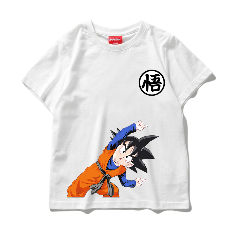 Dragon Ball Goku Combination S - Men'S Shoes Japanese Brand recensione e prezzo