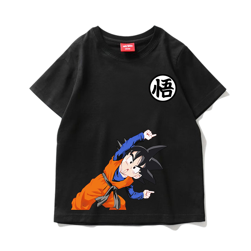 Dragon Ball Goku Combination S - Men'S Shoes Japanese Brand recensione e prezzo