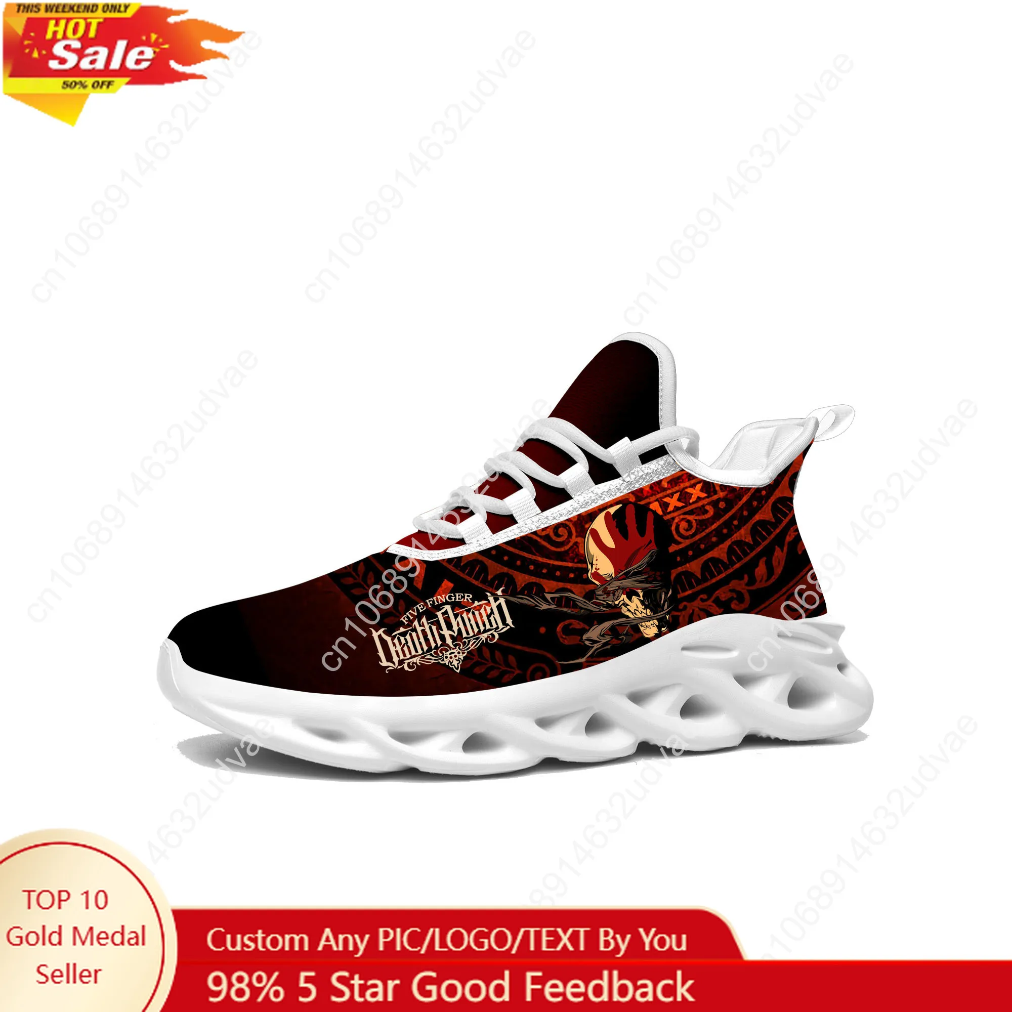 Five Finger Death Punch Sports - Men Shoes Runners recensione e prezzo