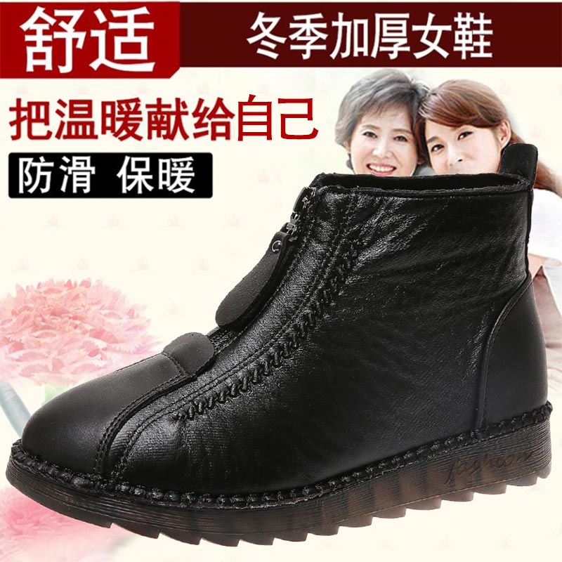 high cut pu leather sneakers w - Men'S Shoes Japanese Brand recensione e prezzo