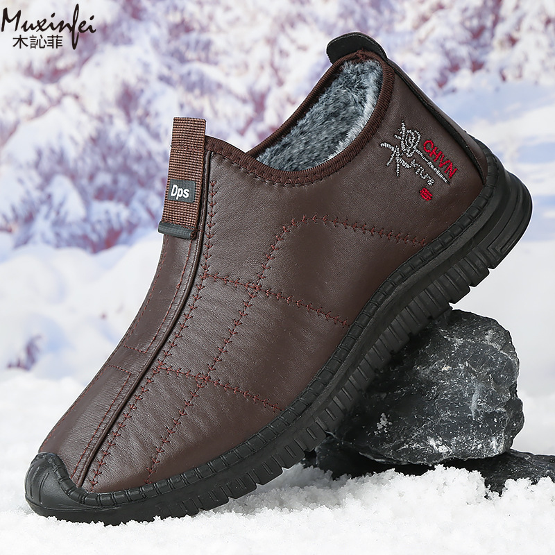 Winter Men's Cotton Shoes Warm - Men'S Shoes Dockers recensione e prezzo
