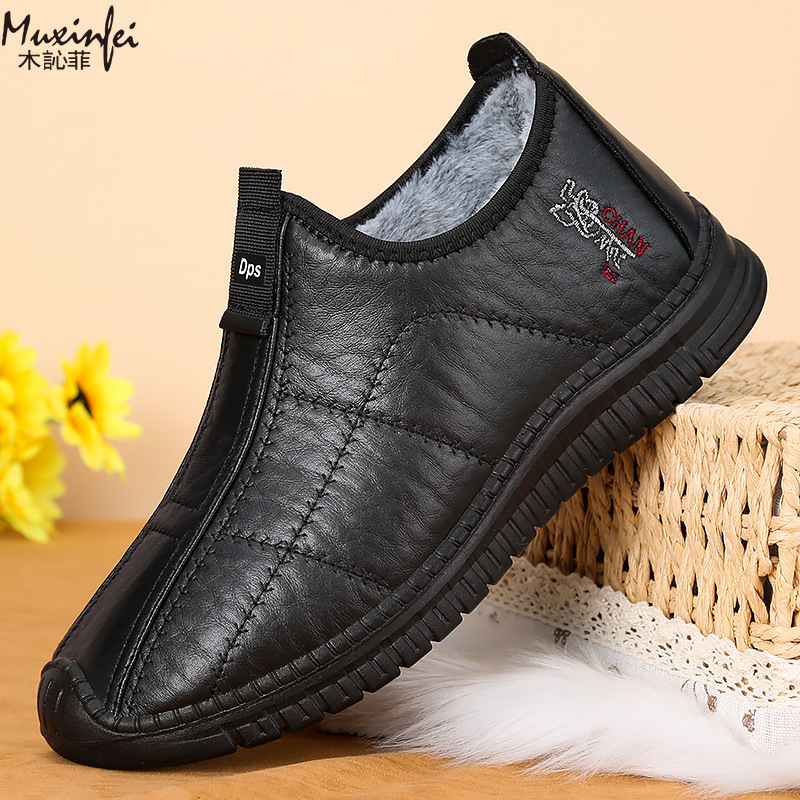 Winter Men's Cotton Shoes Warm - Men'S Shoes Dockers recensione e prezzo