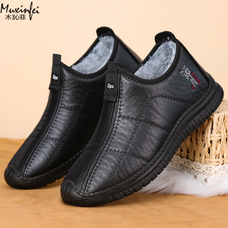 Winter Men's Cotton Shoes Warm - Men'S Shoes Dockers recensione e prezzo