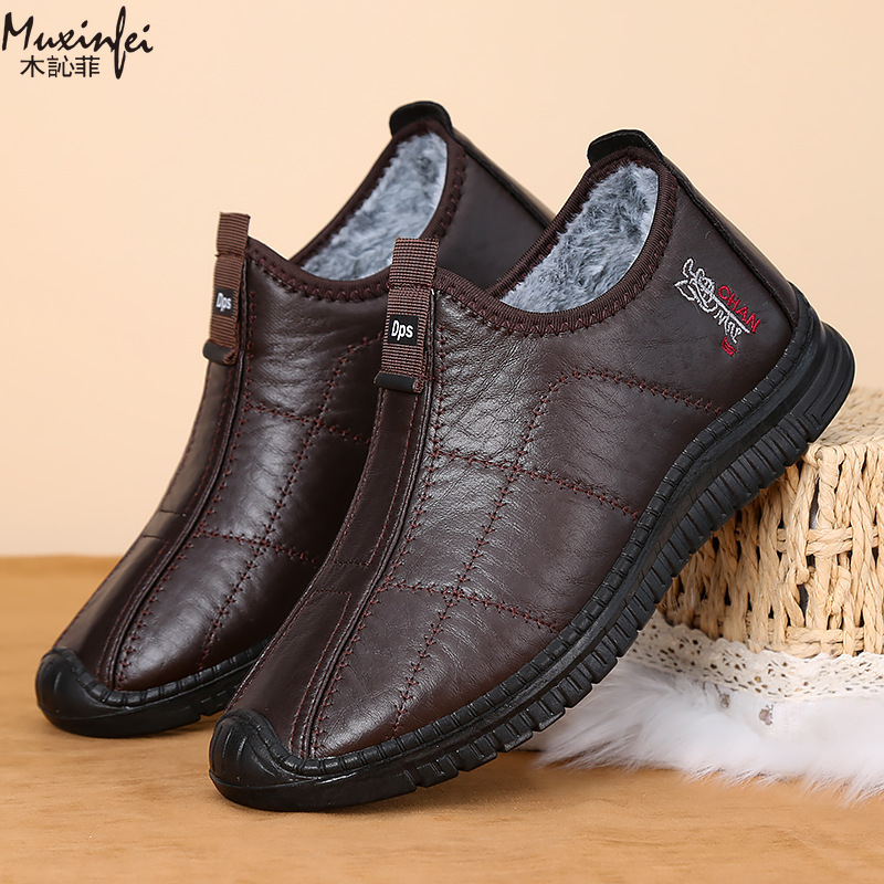 Winter Men's Cotton Shoes Warm - Men'S Shoes Dockers recensione e prezzo