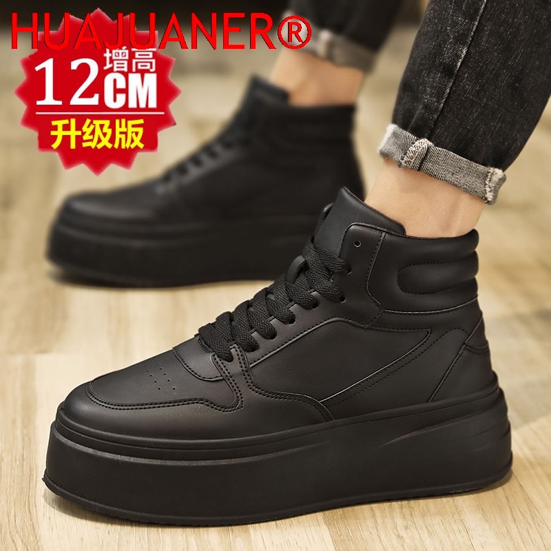 High-top Men's Inner Heighteni - Men'S Shoes Dockers recensione e prezzo