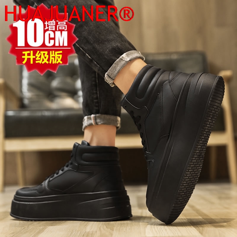 High-top Men's Inner Heighteni - Men'S Shoes Dockers recensione e prezzo