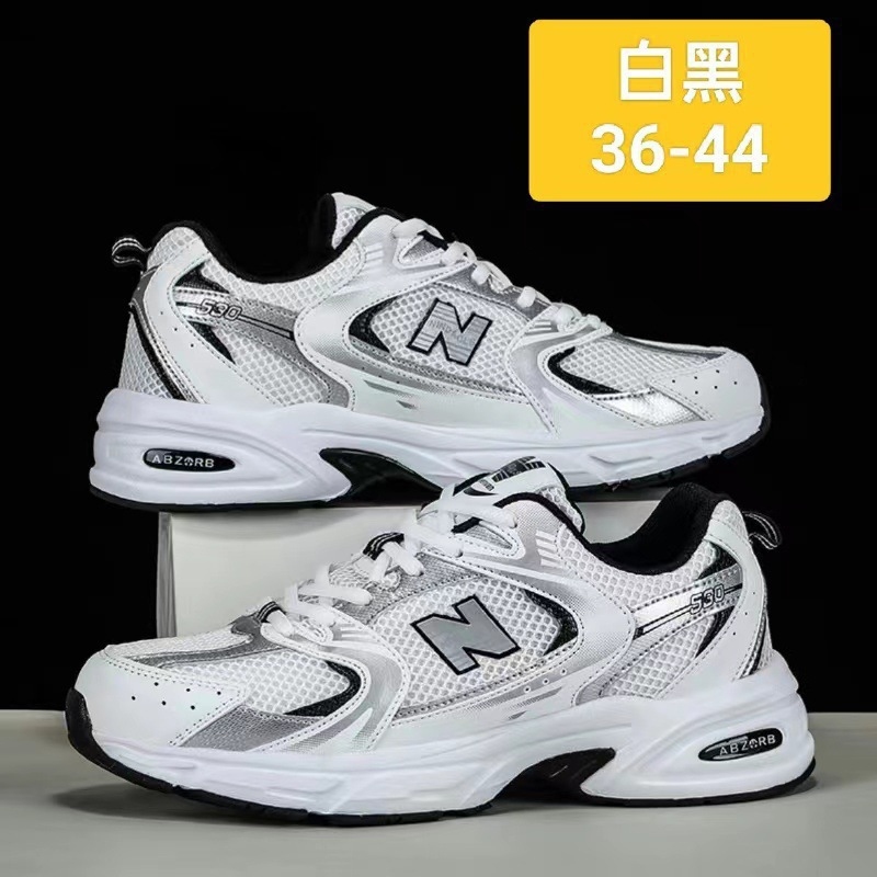 New stylish breathable mesh sh - Men Shoes Runners recensione e prezzo