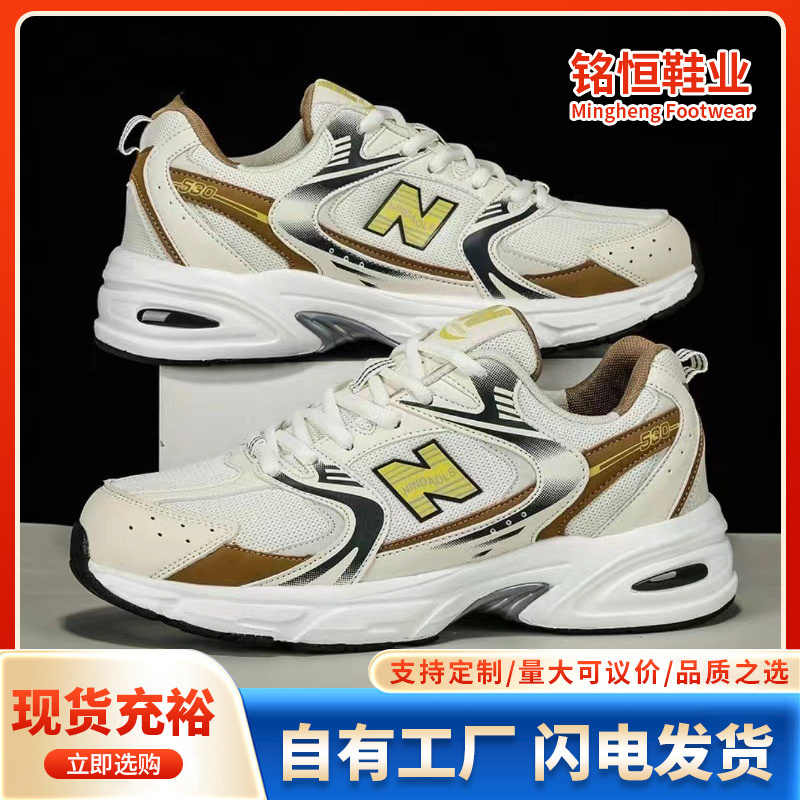 New stylish breathable mesh sh - Men Shoes Runners recensione e prezzo