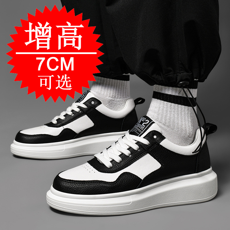 Men's Elevator Shoes 7CM Heigh - Men'S Shoes Dockers recensione e prezzo