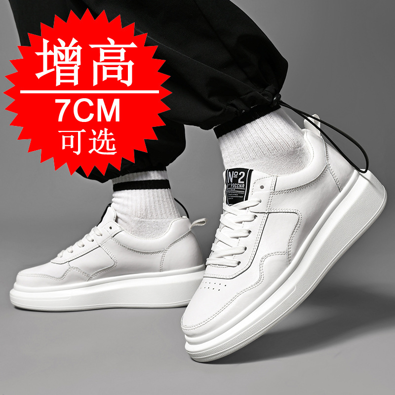 Men's Elevator Shoes 7CM Heigh - Men'S Shoes Dockers recensione e prezzo