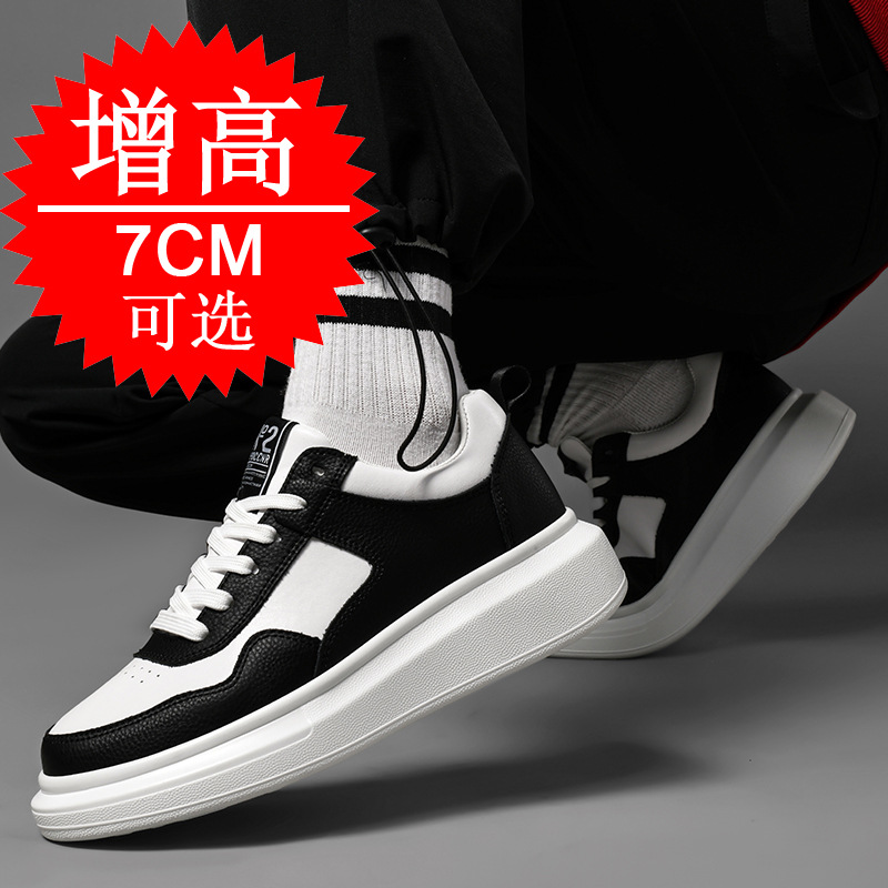 Men's Elevator Shoes 7CM Heigh - Men'S Shoes Dockers recensione e prezzo